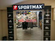 Магазин одежды Sport max - на портале styleby.su