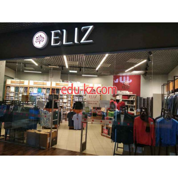 Магазин одежды Eliz - на портале styleby.su