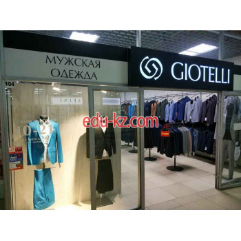 Магазин одежды Giotelli - на портале styleby.su