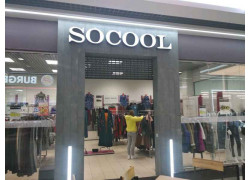 Socool