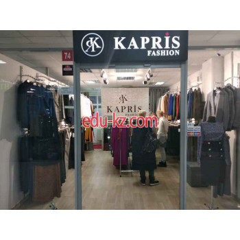 Магазин одежды Kapris Fashion - на портале styleby.su