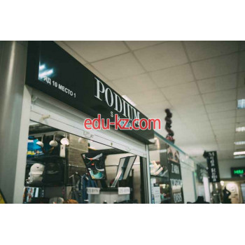 Магазин обуви Podium Shop - на портале styleby.su