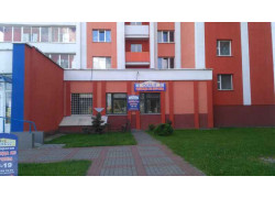 Семья