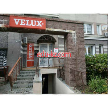 Жалюзи и рулонные шторы Velux - на портале styleby.su