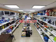 Комиссионный магазин Ломбард, конфискат - на портале styleby.su