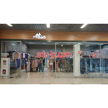 Магазин одежды Алиса - на портале styleby.su