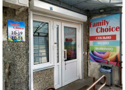 Family Choice- Семейный выбор