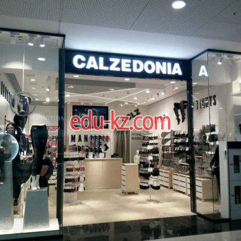 Магазин чулок и колготок Calzedonia - на портале styleby.su