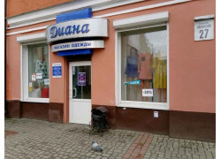 Диана
