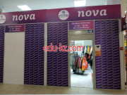 Магазин одежды Nova - на портале styleby.su