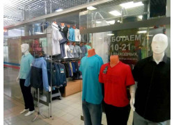 Men and Clothes