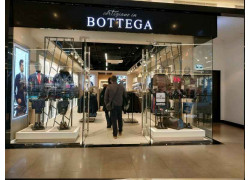 Cortigiano in Bottega