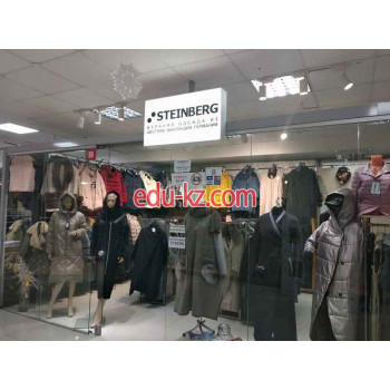 Магазин одежды Steinberg - на портале styleby.su