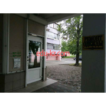 Ремонт одежды Рамонт адзення - на портале styleby.su