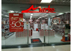 Марко