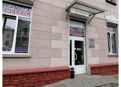 Мега мебель