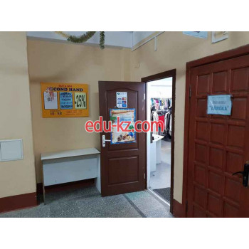 Секонд-хенд Эконом стиль - на портале styleby.su