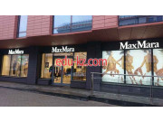 Магазин одежды MaxMara - на портале styleby.su