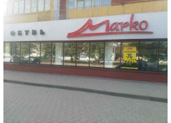 Marka