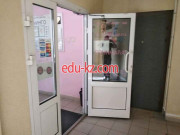 Ремонт одежды Фламинго - на портале styleby.su