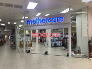 Магазин обуви Mothercare - на портале styleby.su