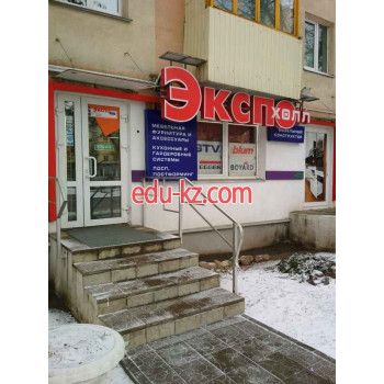 Корпусная мебель Экспохолл - на портале styleby.su