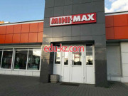 Магазин одежды Minimax - на портале styleby.su