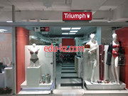 Магазин белья и купальников Triumph - на портале styleby.su