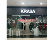 Магазин одежды Krasa - на портале styleby.su