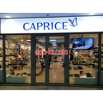 Магазин обуви Caprice - на портале styleby.su