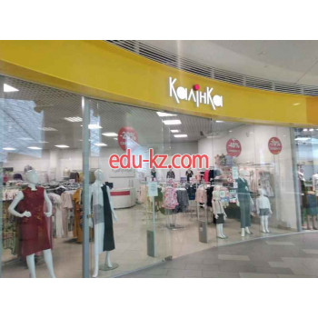 Магазин одежды КалiнКа - на портале styleby.su