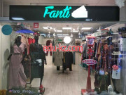 Магазин одежды Бутик женской дизайнерской одежды Fanti Shop - на портале styleby.su