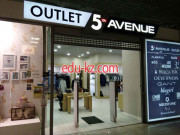 Магазин одежды 5th Avenue - на портале styleby.su
