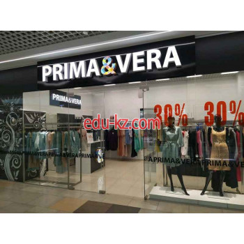 Магазин галантереи и аксессуаров Primau0026Vera - на портале styleby.su