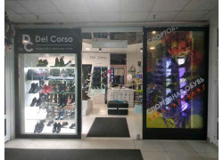 Del Corso