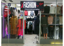 Fashion For You