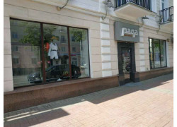 Rada Style