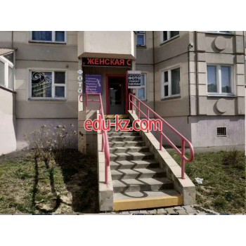 Ремонт одежды Стиль 34 - на портале styleby.su