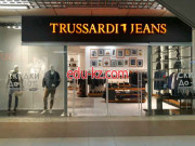 Магазин обуви Trussardi Jeans - на портале styleby.su