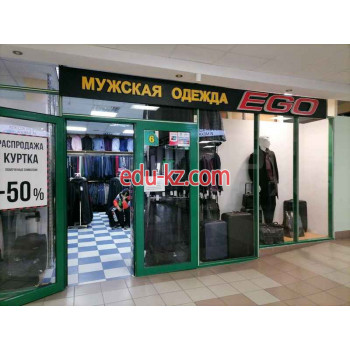 Магазин одежды Ego - на портале styleby.su