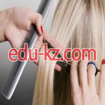 Ремонт одежды Визит - на портале styleby.su