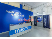 Магазин одежды Macron Store Беларусь - на портале styleby.su