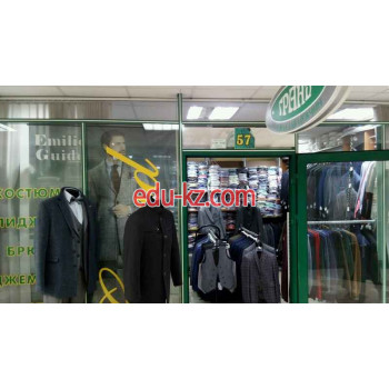 Магазин одежды Гранд - на портале styleby.su