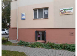 Сундучок