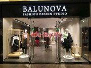 Магазин галантереи и аксессуаров Balunova - на портале styleby.su