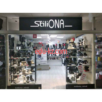 Магазин обуви StiliOna - на портале styleby.su
