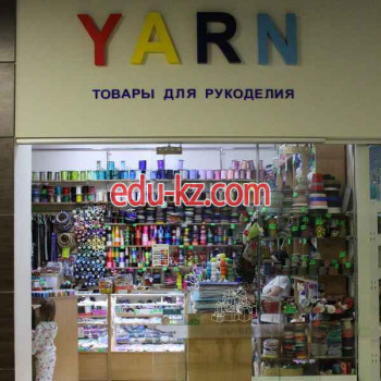 Швейная фурнитура Yarn - на портале styleby.su