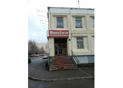 МиксСити