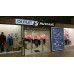 Магазин одежды 5th Avenue - на портале styleby.su
