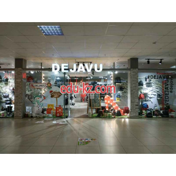Магазин обуви Dejavu - на портале styleby.su